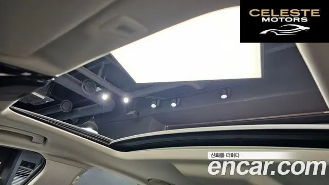 BMW Série 5 (G30) 530e Luxury 2021 — photo 16 sur 20