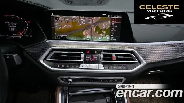 BMW X6 (G06) xDrive40i M Sport 2022 — photo 15 sur 20