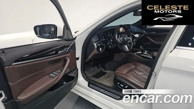 BMW Série 5 (G30) 530e M Sport 2022 — photo 10 sur 20