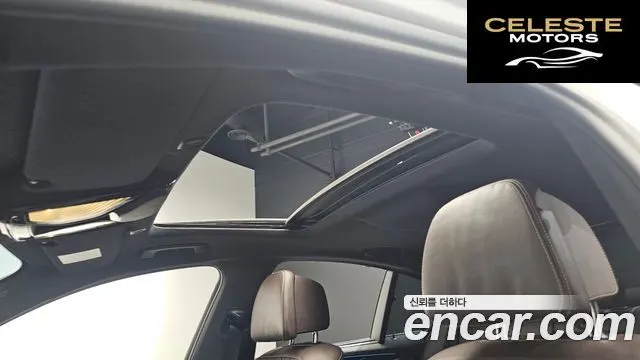 BMW Série 5 (G30) 530e M Sport 2022 — photo 19 sur 20