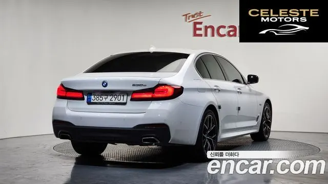 BMW Série 5 (G30) 530e M Sport 2022 — photo 2 sur 20