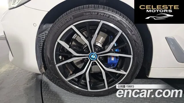 BMW Série 5 (G30) 530e M Sport 2022 — photo 5 sur 20