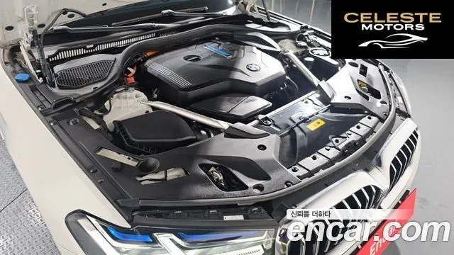 BMW Série 5 (G30) 530e M Sport 2022 — photo 6 sur 20