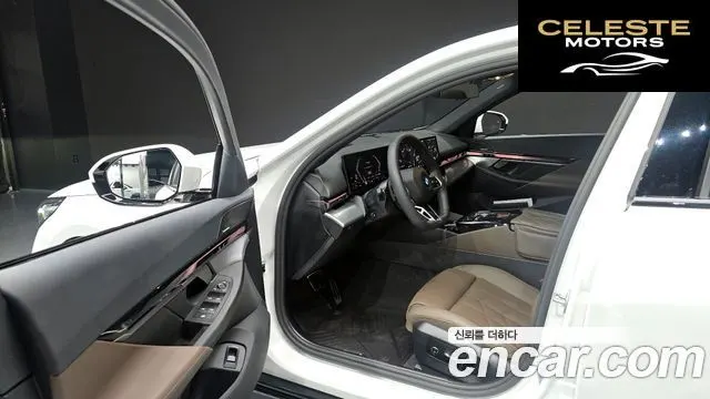 BMW Série 5 (G60) 520i M Sport 2025 — photo 10 sur 20