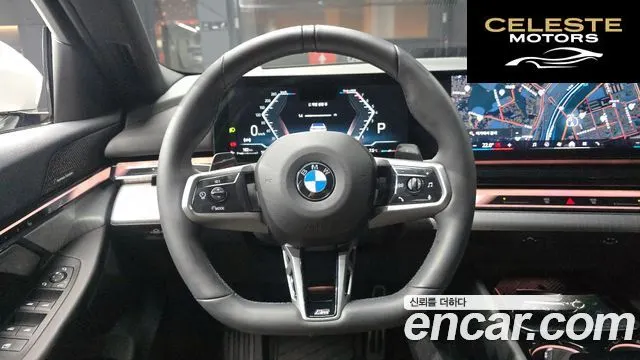 BMW Série 5 (G60) 520i M Sport 2025 — photo 13 sur 20