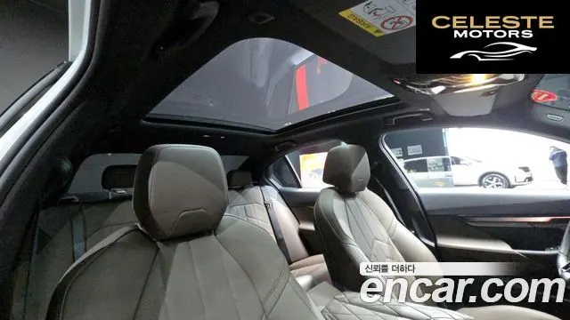 BMW Série 5 (G60) 520i M Sport 2025 — photo 19 sur 20