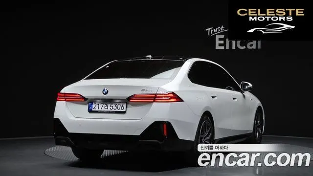 BMW Série 5 (G60) 520i M Sport 2025 — photo 2 sur 20