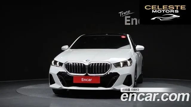 BMW Série 5 (G60) 520i M Sport 2025 — photo 3 sur 20