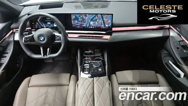 BMW Série 5 (G60) 520i M Sport 2025 — photo 7 sur 20