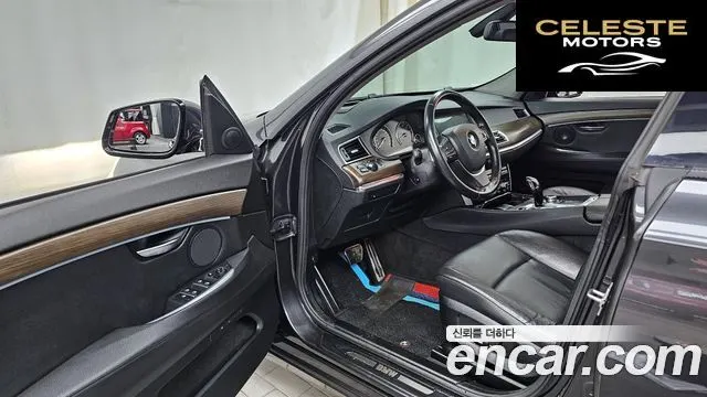 BMW Série 5 GT (F07) GT xDrive 2011 — photo 10 sur 20