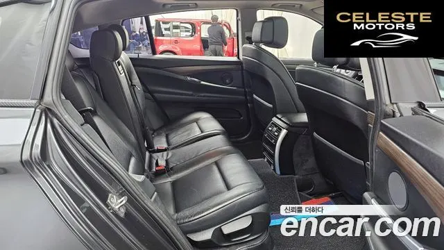 BMW Série 5 GT (F07) GT xDrive 2011 — photo 12 sur 20