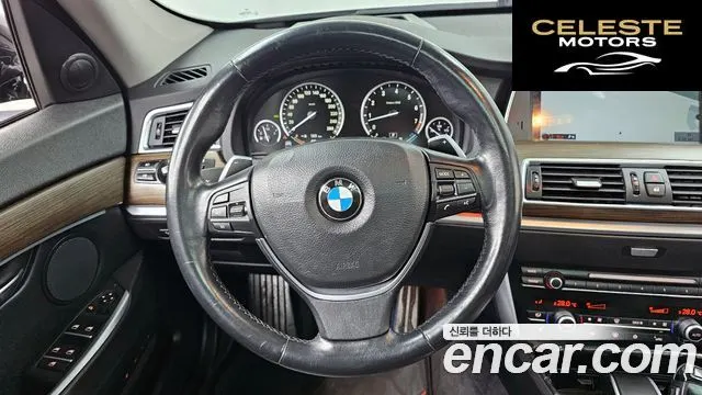 BMW Série 5 GT (F07) GT xDrive 2011 — photo 13 sur 20