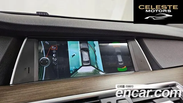 BMW Série 5 GT (F07) GT xDrive 2011 — photo 15 sur 20