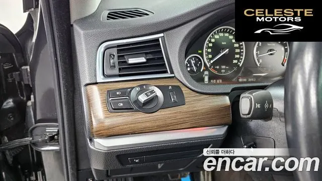 BMW Série 5 GT (F07) GT xDrive 2011 — photo 16 sur 20