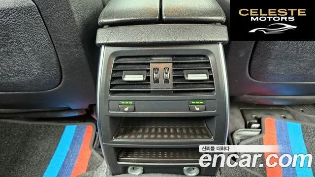 BMW Série 5 GT (F07) GT xDrive 2011 — photo 18 sur 20