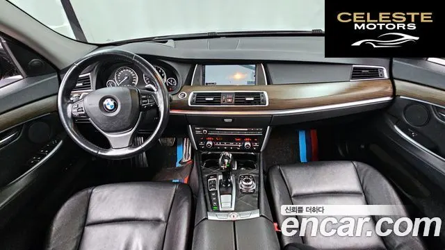 BMW Série 5 GT (F07) GT xDrive 2011 — photo 7 sur 20