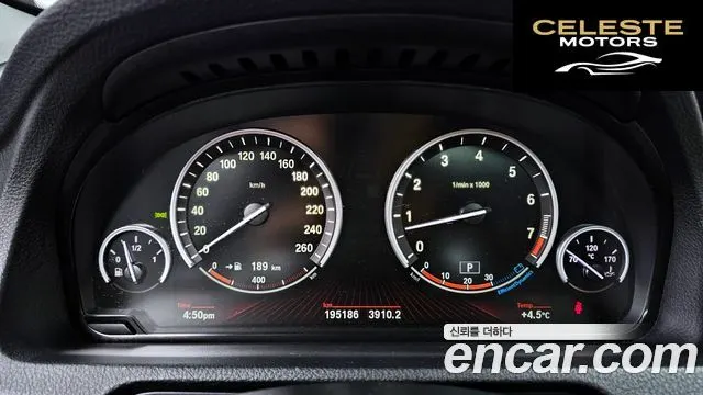 BMW Série 5 GT (F07) GT xDrive 2011 — photo 8 sur 20