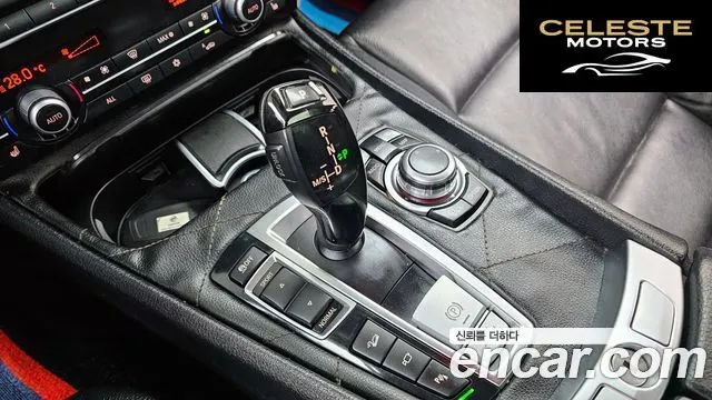 BMW Série 5 GT (F07) GT xDrive 2011 — photo 9 sur 20