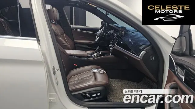 BMW Série 5 (G30) 530e M Sport 2022 — photo 11 sur 20