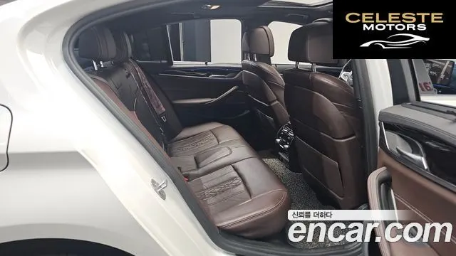 BMW Série 5 (G30) 530e M Sport 2022 — photo 12 sur 20