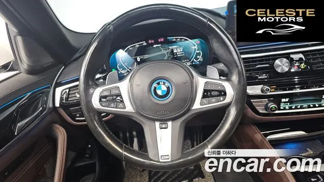 BMW Série 5 (G30) 530e M Sport 2022 — photo 13 sur 20