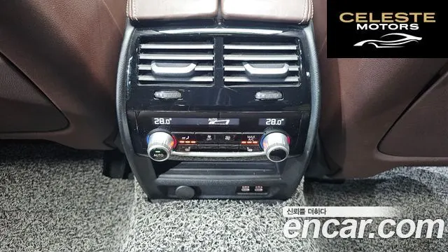 BMW Série 5 (G30) 530e M Sport 2022 — photo 18 sur 20