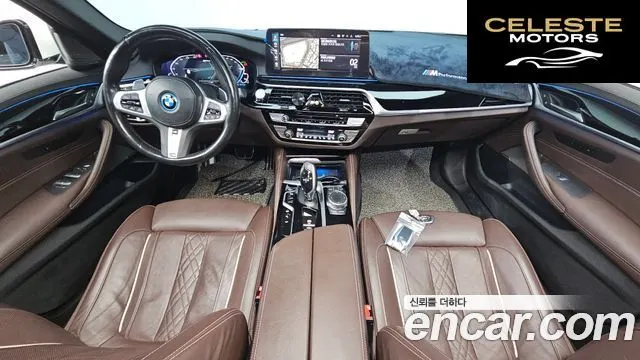 BMW Série 5 (G30) 530e M Sport 2022 — photo 7 sur 20