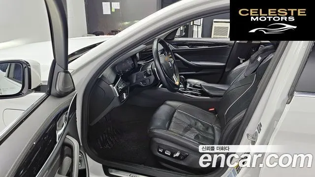 BMW Série 5 (G30) 530e Luxury 2021 — photo 10 sur 20