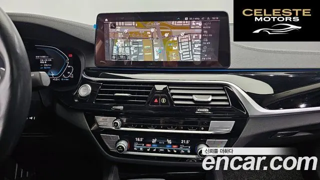 BMW Série 5 (G30) 530e Luxury 2021 — photo 14 sur 20