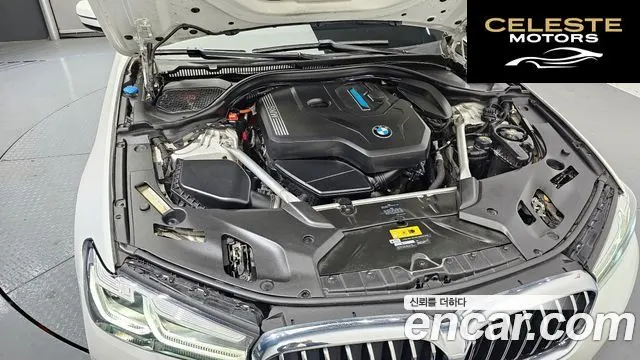 BMW Série 5 (G30) 530e Luxury 2021 — photo 6 sur 20