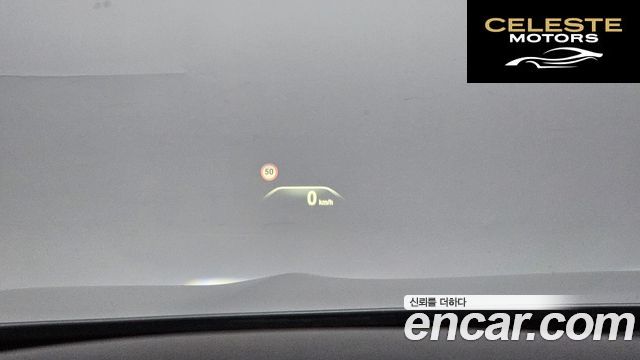 BMW Série 7 (G11) 740d xDrive M Sport 2019 — photo 10 sur 20