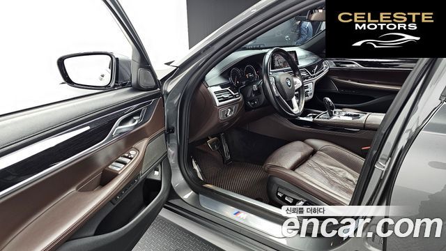 BMW Série 7 (G11) 740d xDrive M Sport 2019 — photo 11 sur 20