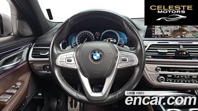 BMW Série 7 (G11) 740d xDrive M Sport 2019 — photo 13 sur 20