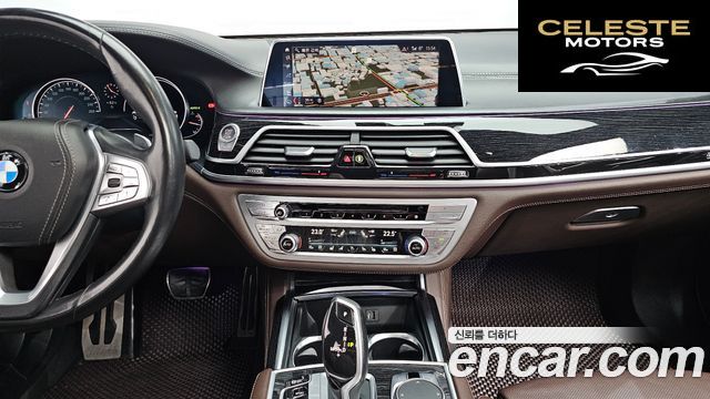 BMW Série 7 (G11) 740d xDrive M Sport 2019 — photo 14 sur 20