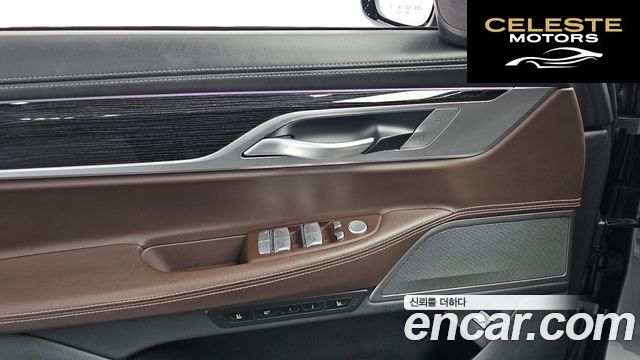 BMW Série 7 (G11) 740d xDrive M Sport 2019 — photo 16 sur 20