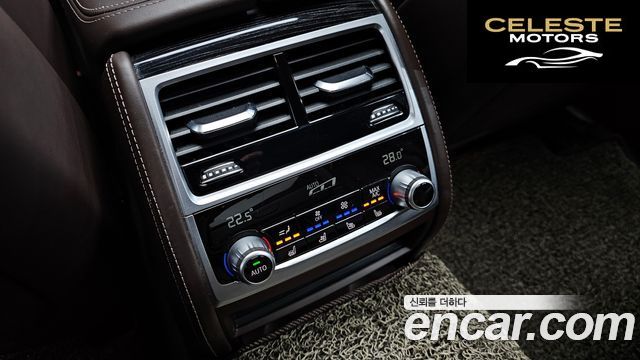 BMW Série 7 (G11) 740d xDrive M Sport 2019 — photo 18 sur 20