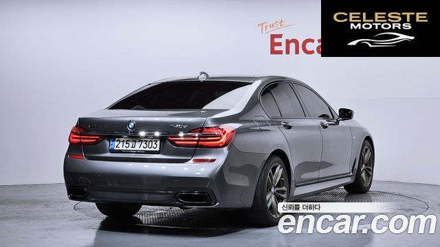BMW Série 7 (G11) 740d xDrive M Sport 2019 — photo 2 sur 20
