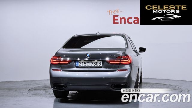 BMW Série 7 (G11) 740d xDrive M Sport 2019 — photo 4 sur 20