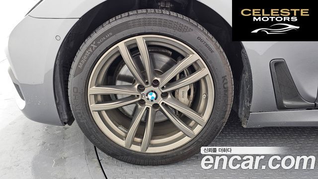 BMW Série 7 (G11) 740d xDrive M Sport 2019 — photo 5 sur 20