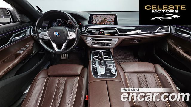 BMW Série 7 (G11) 740d xDrive M Sport 2019 — photo 7 sur 20