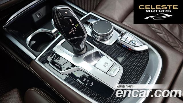 BMW Série 7 (G11) 740d xDrive M Sport 2019 — photo 9 sur 20