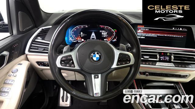 BMW X7 (G07) xDrive 40i M Sport 6 places 2021 — photo 13 sur 20