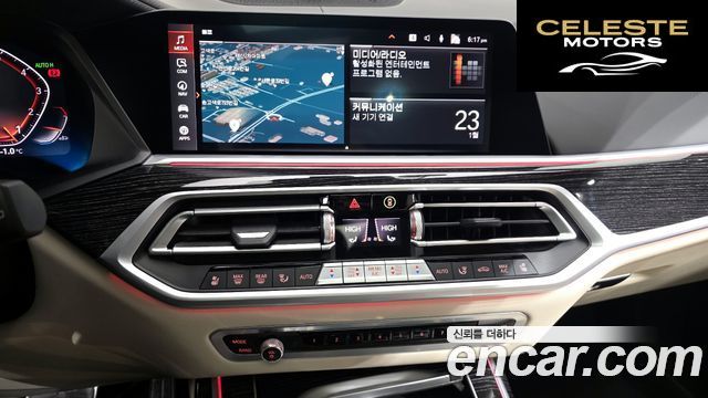 BMW X7 (G07) xDrive 40i M Sport 6 places 2021 — photo 14 sur 20