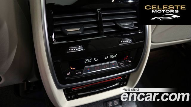 BMW X7 (G07) xDrive 40i M Sport 6 places 2021 — photo 17 sur 20