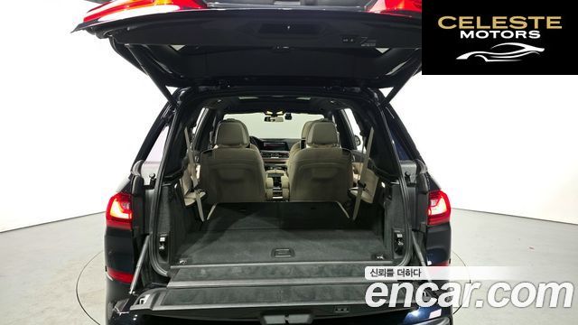 BMW X7 (G07) xDrive 40i M Sport 6 places 2021 — photo 20 sur 20