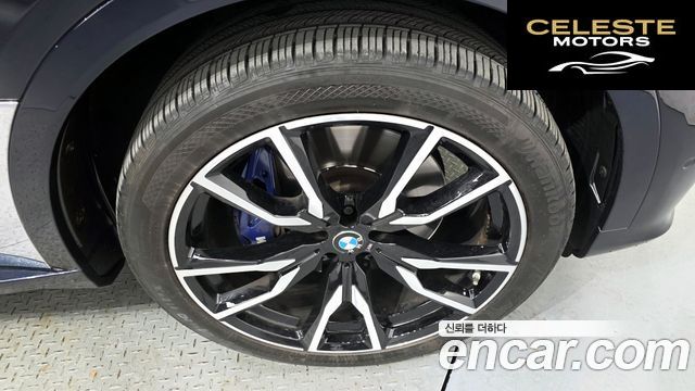 BMW X7 (G07) xDrive 40i M Sport 6 places 2021 — photo 5 sur 20