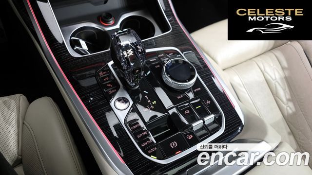 BMW X7 (G07) xDrive 40i M Sport 6 places 2021 — photo 9 sur 20