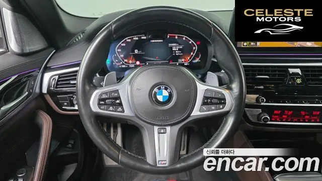 BMW Série 5 (G30) M550i xDrive 2022 — photo 14 sur 20