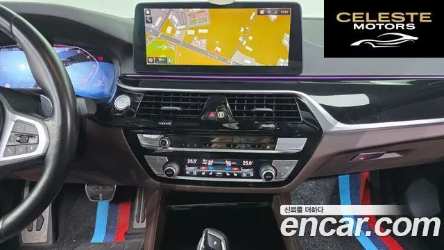 BMW Série 5 (G30) M550i xDrive 2022 — photo 15 sur 20