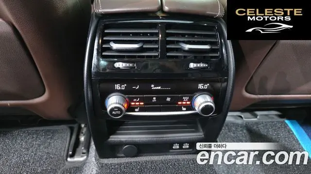 BMW Série 5 (G30) M550i xDrive 2022 — photo 18 sur 20
